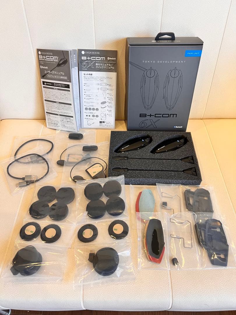 値下げしました！　サインハウス　ビーコム　B+COM sb6x ペア