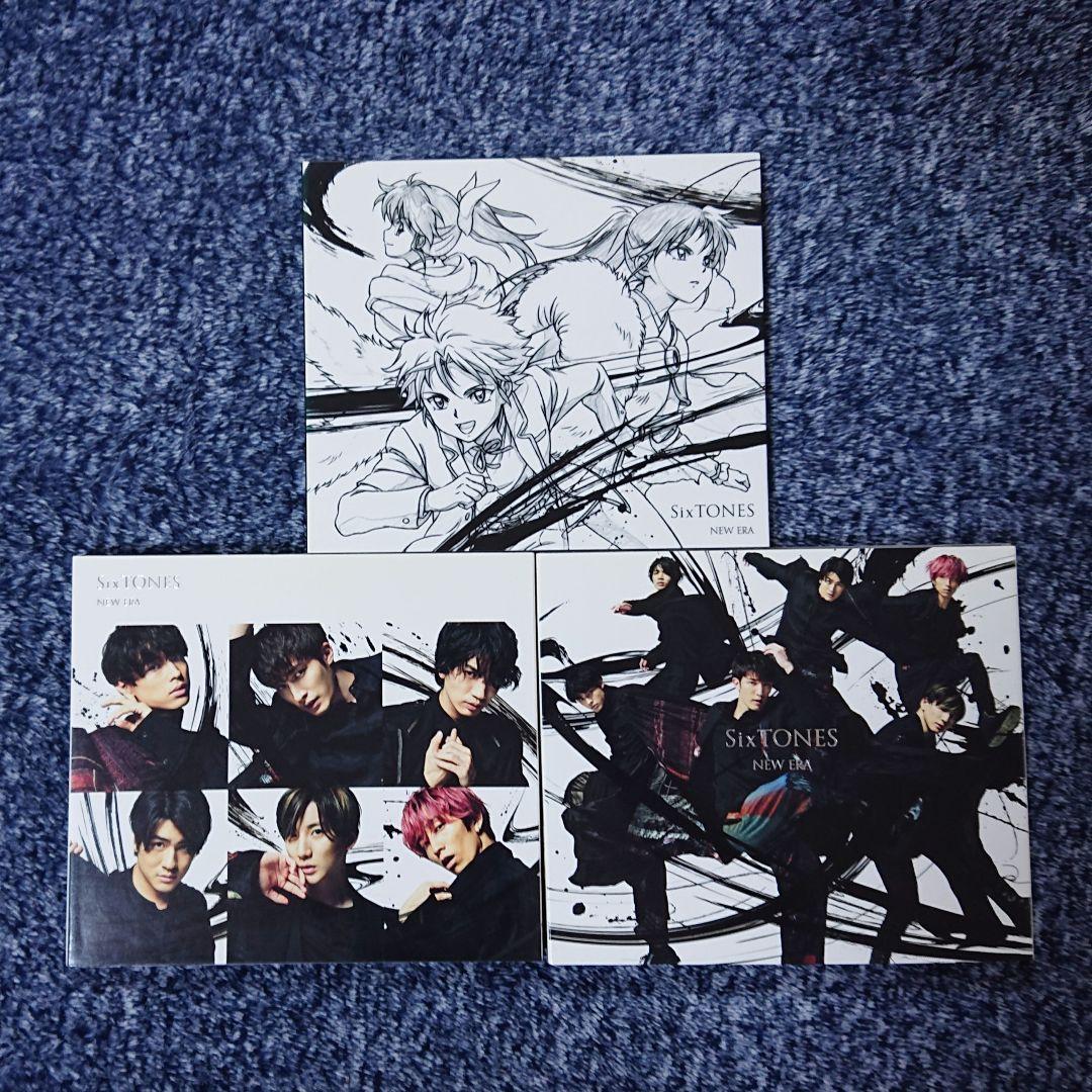 【CD】シングル セット 外袋無し（SixTONES）