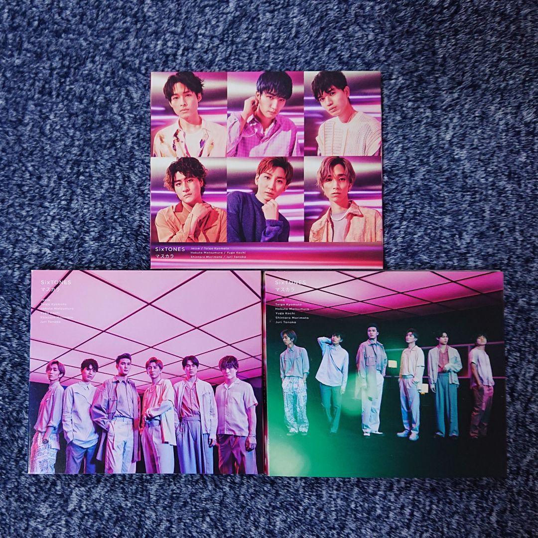 【CD】シングル セット 外袋無し（SixTONES）