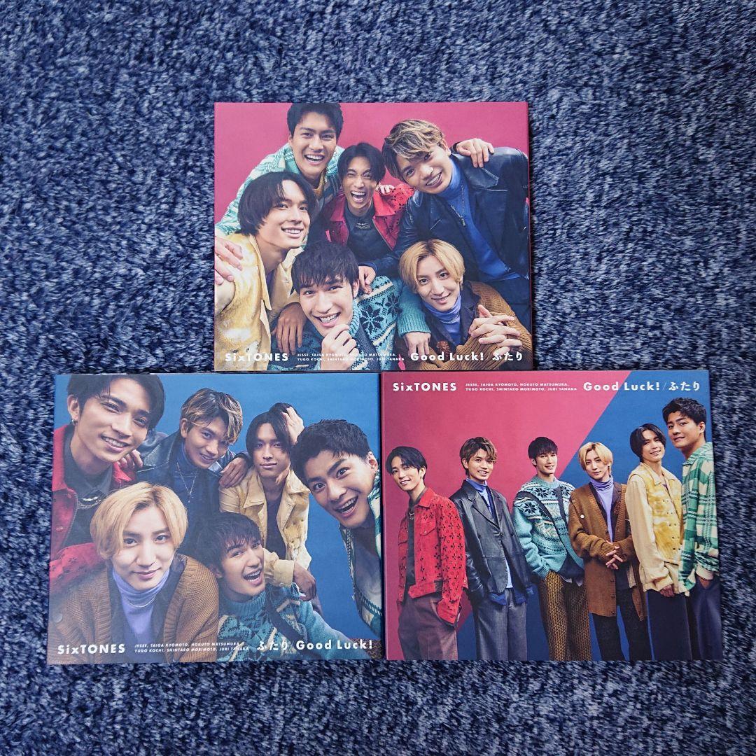 【CD】シングル セット 外袋無し（SixTONES）