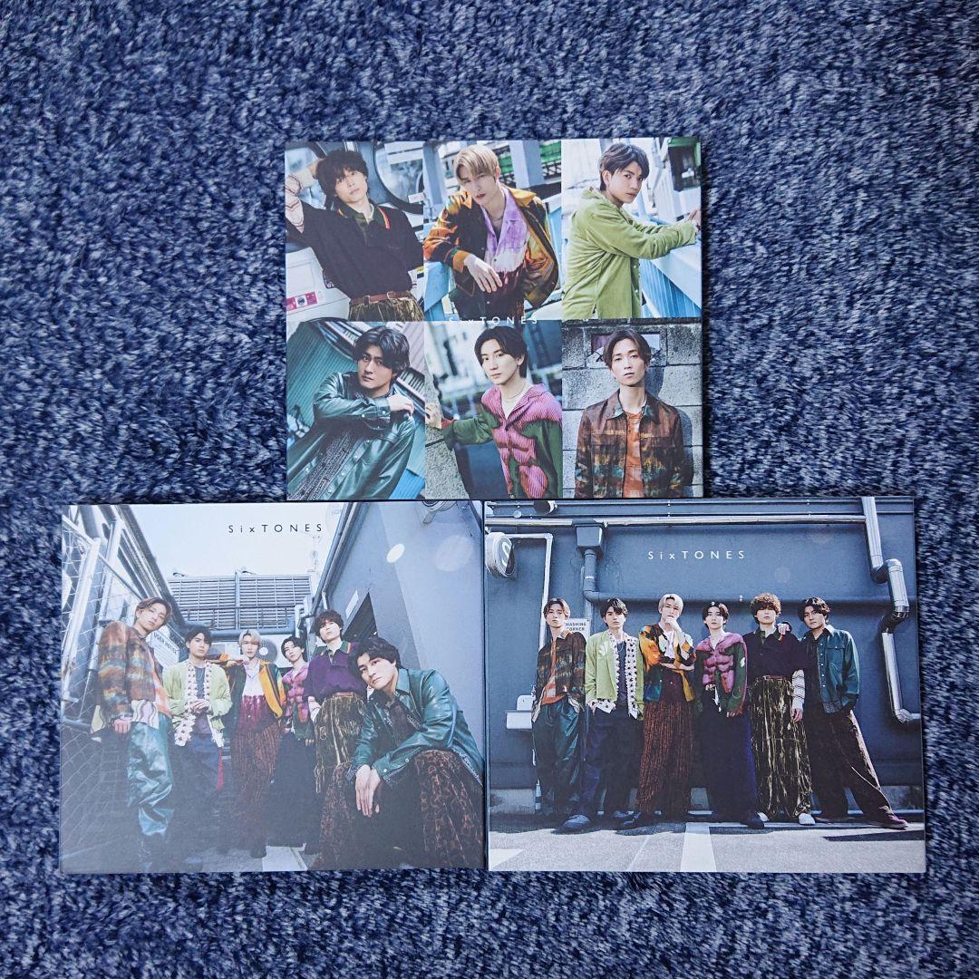 【CD】シングル セット 外袋無し（SixTONES）