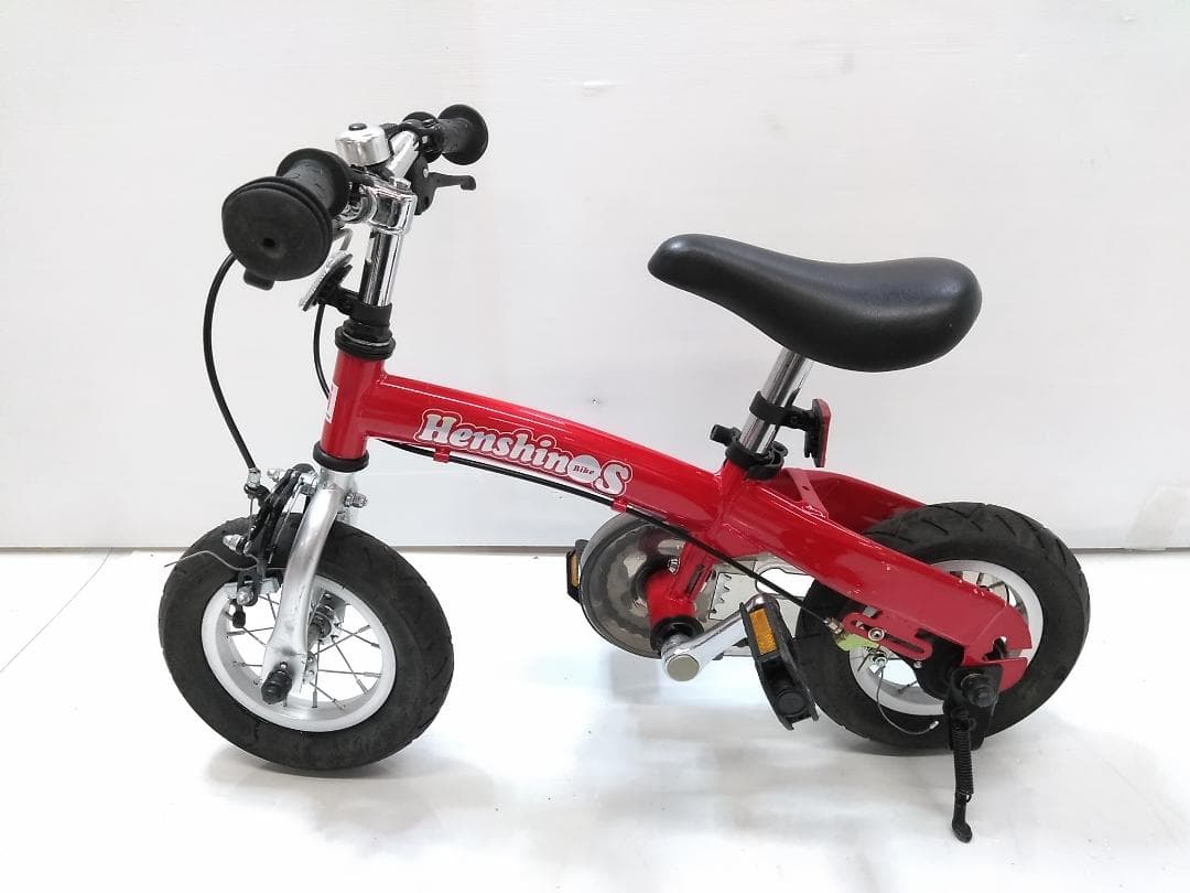 Henshin Bike へんしんバイクS レッド △