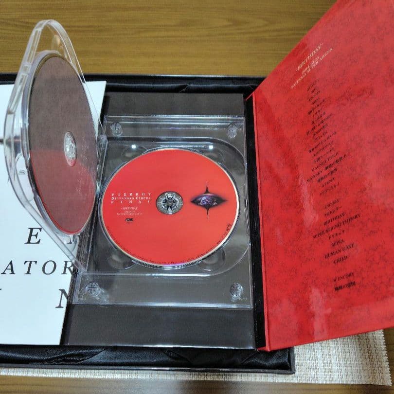 PIERROT Dictators Circus FINAL ライブDVD