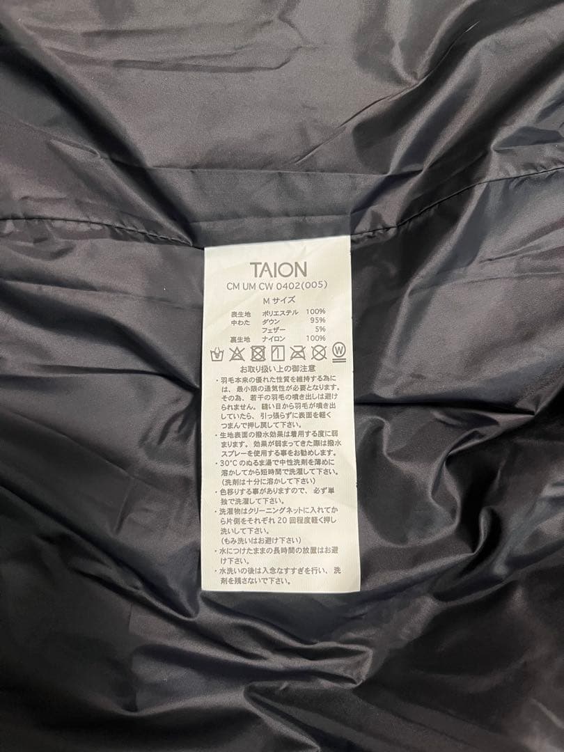 お値下げ　TAION×UNFILO Aラインコート　ブラックM