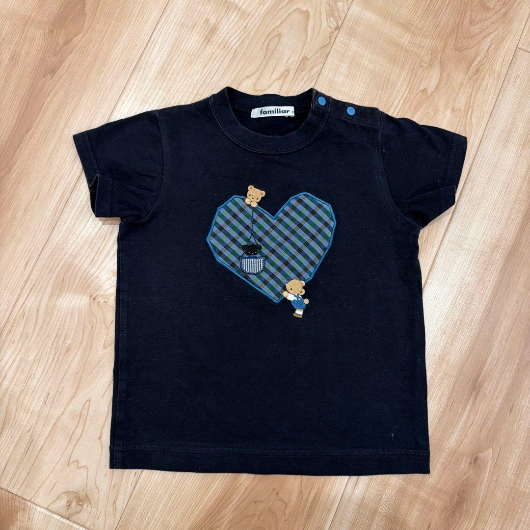 familiar 90cm 男の子 シャンブレー調チェックのセットアップ