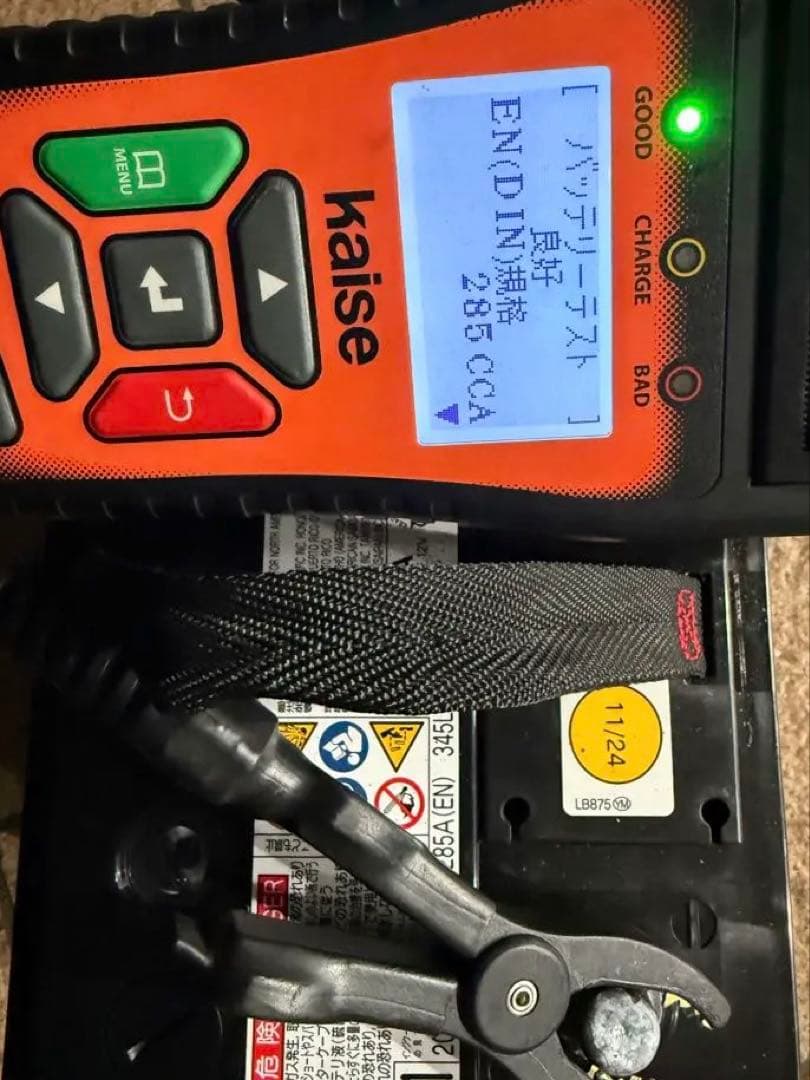 バッテリー　345LN1-MF