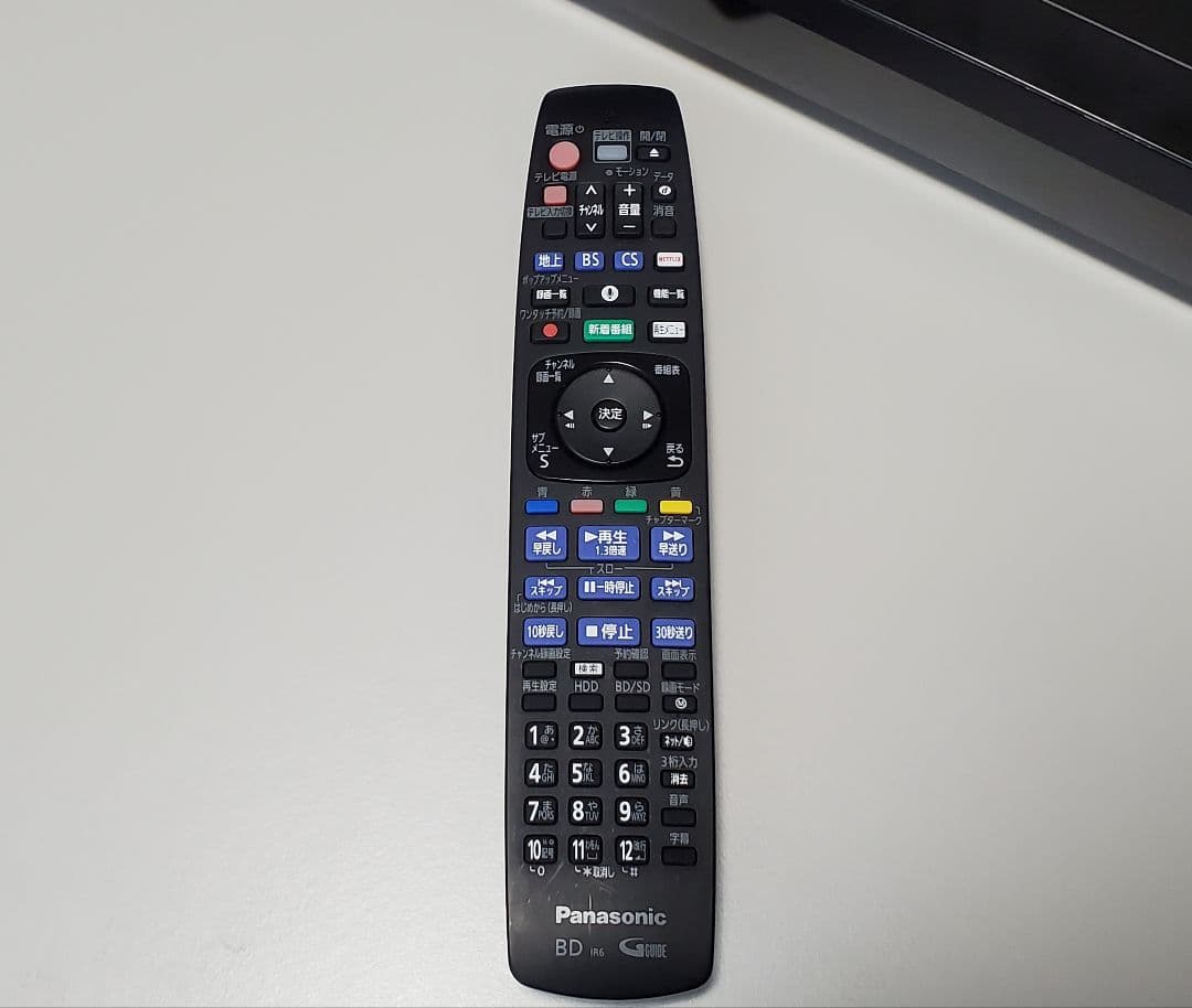 パナソニック 4TB 7チューナー ブルーレイレコーダー DMR-UBX4050