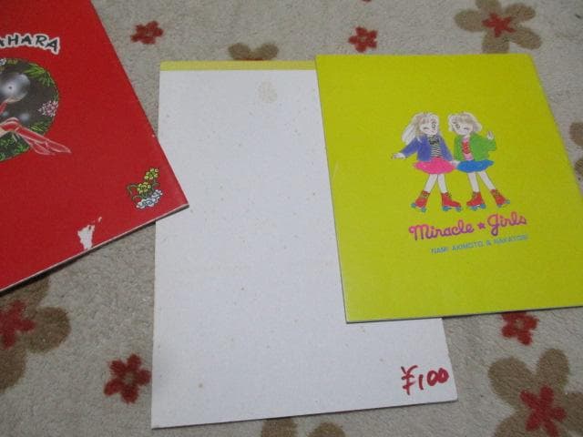 13点 平成レトロ りぼん なかよし 付録ノート セーラームーン☆姫ちゃん