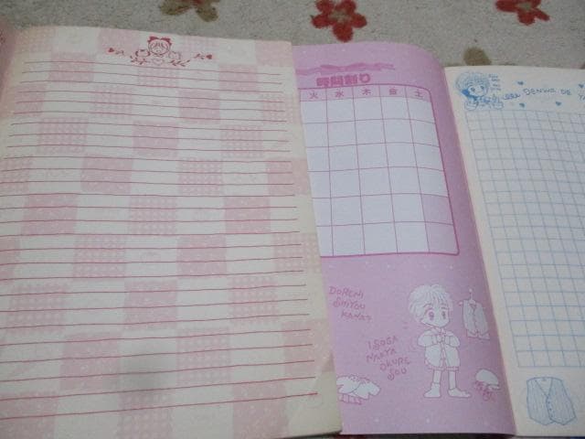 13点 平成レトロ りぼん なかよし 付録ノート セーラームーン☆姫ちゃん