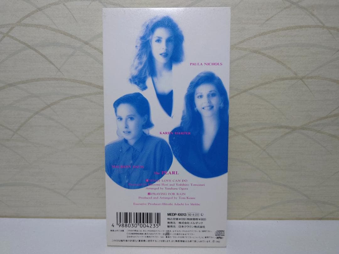 8㎝ CD　ザ・パール 　 WHAT LOVE CAN DO
