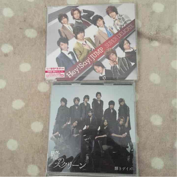 Hey! Say! JUMP CD 500円均一