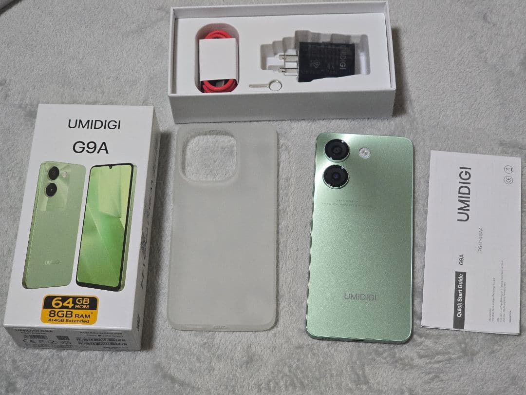 UMIDIGI G9A 8GB ROM 64GB ミントグリーン 未使用