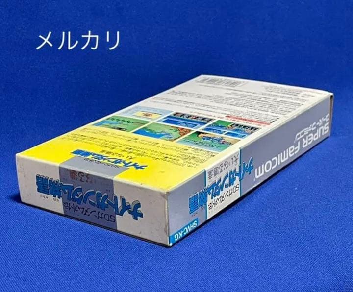 【未開封新品】ナイトガンダム物語 大いなる遺産　SFC スーパーファミコン