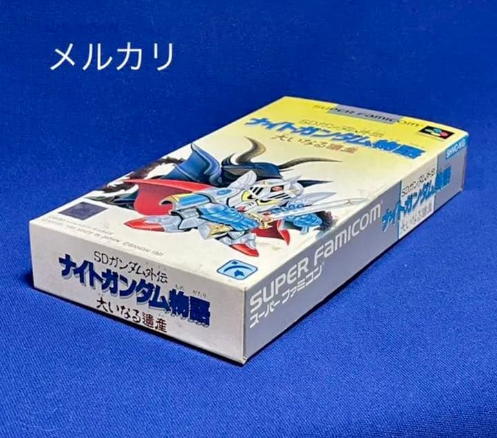 【未開封新品】ナイトガンダム物語 大いなる遺産　SFC スーパーファミコン