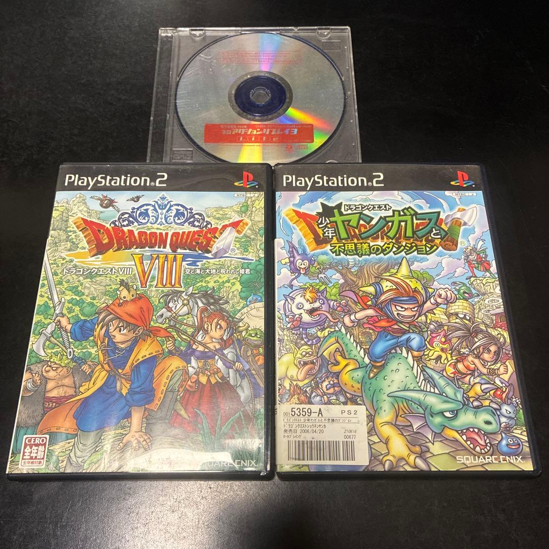 だ*き様 プロアクションリプレイ3ライト＆ドラクエセット