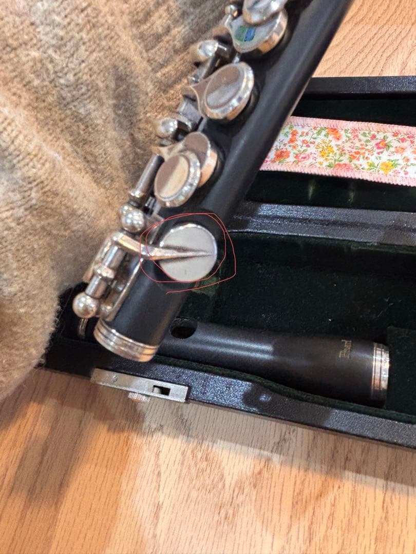 Pearl パール ピッコロ PFP-105E