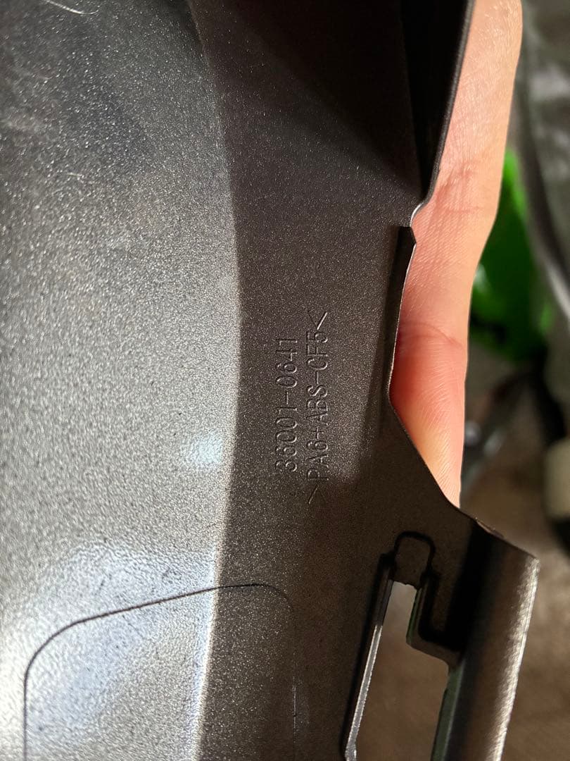 zx10r テールカウル