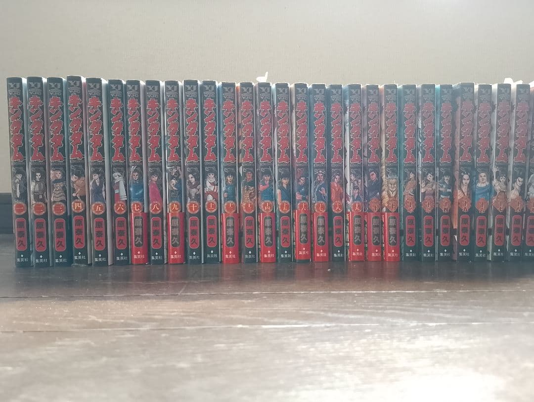 キングダム = KINGDOM 1巻〜38巻
