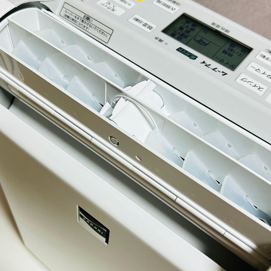 【ほぼ未使用】三菱電機 MJ-M120NX-W 衣類乾燥除湿機 SARARI