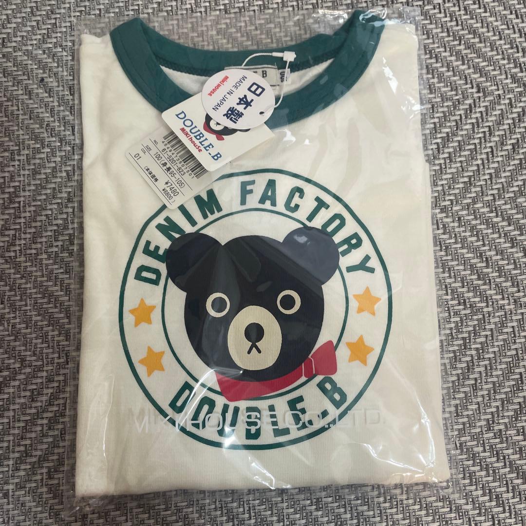 DOUBLE.B 100cm 5点 長袖T、トレーナー、ズボン