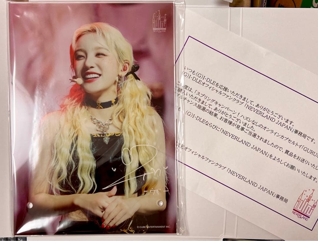 【非売品】(G)I-DLE  GURUポン！ アクリルアート