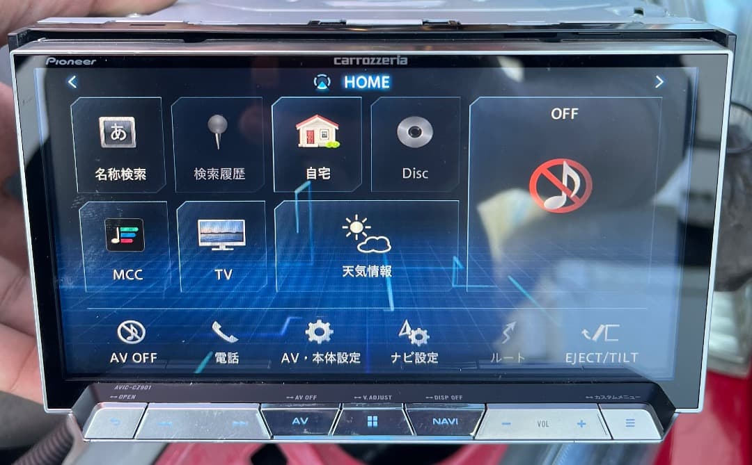 カロッツェリア パイオニア サイバーナビAVIC-CZ901
