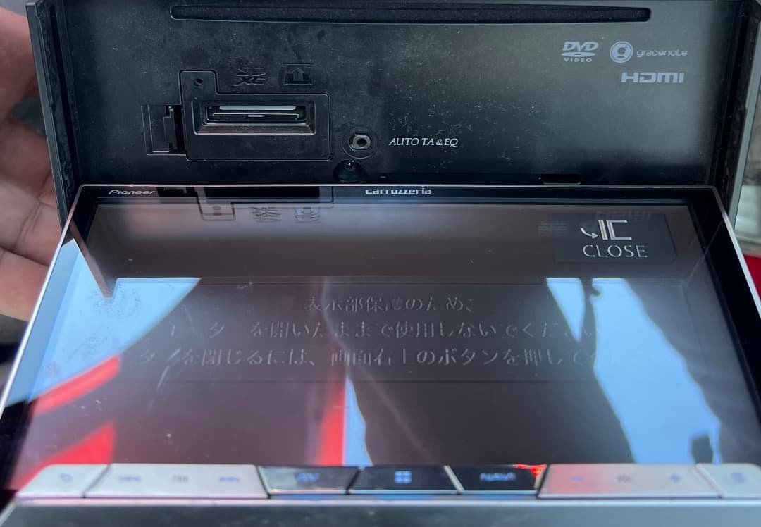カロッツェリア パイオニア サイバーナビAVIC-CZ901