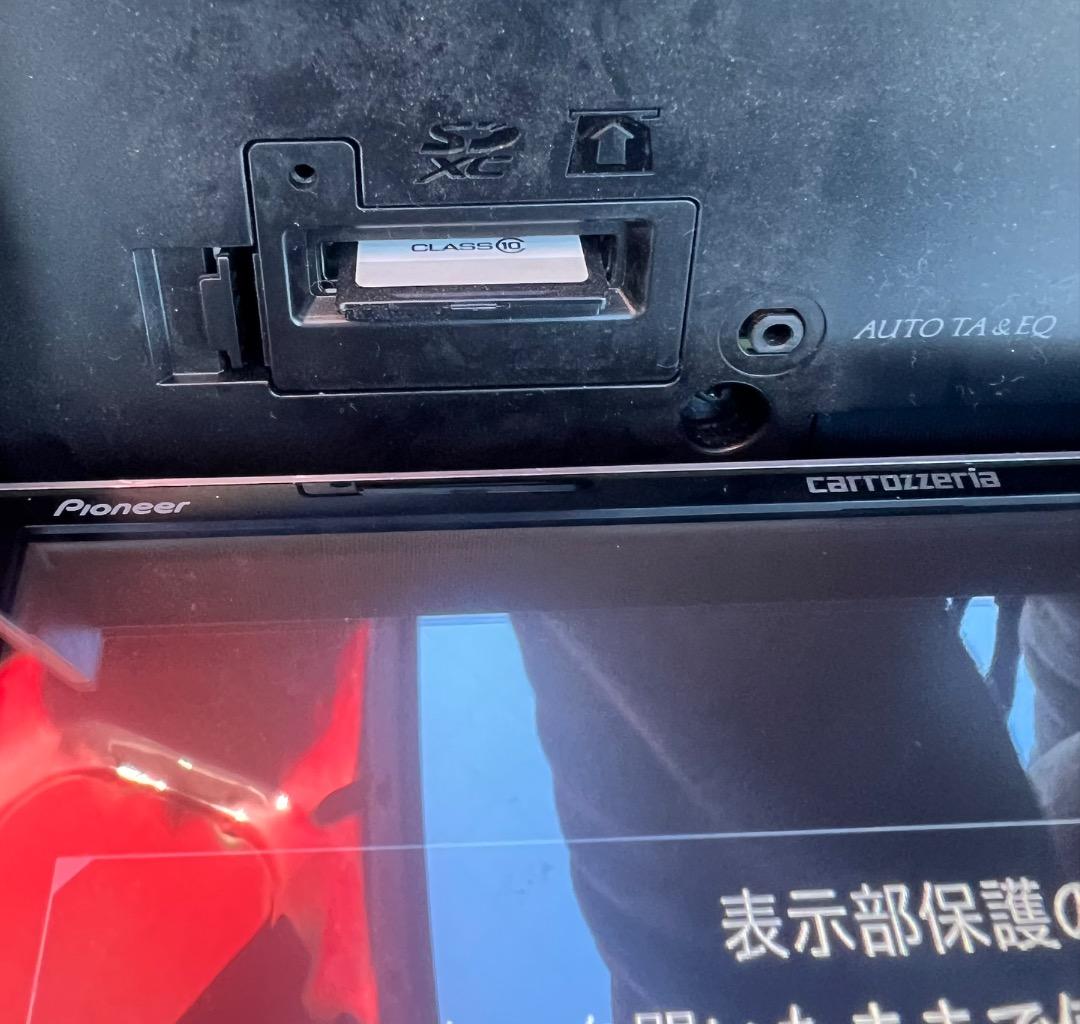 カロッツェリア パイオニア サイバーナビAVIC-CZ901