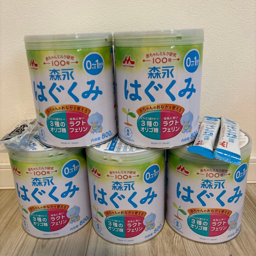 はぐくみ 5缶セット　800g おまけ付き　森永　粉ミルク