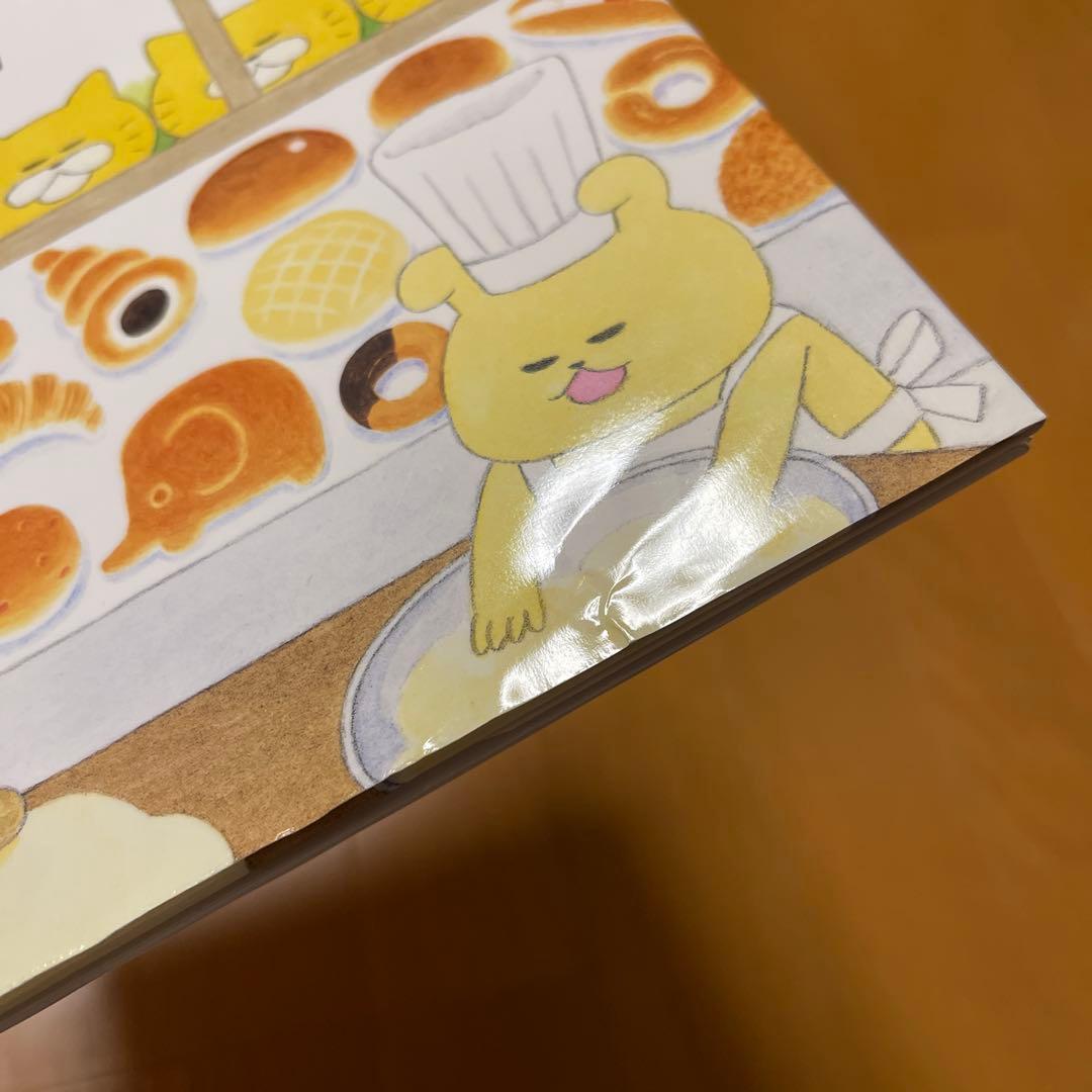 絵本　ノラネコぐんだん　シリーズ　10冊セット