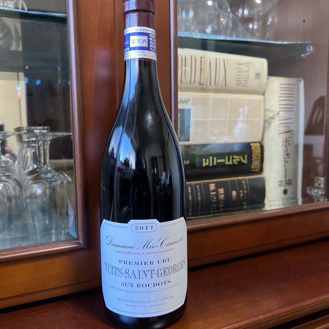2017年 ドメーヌ メオ カミュゼ ニュイサンジョルジュ1er Cru.