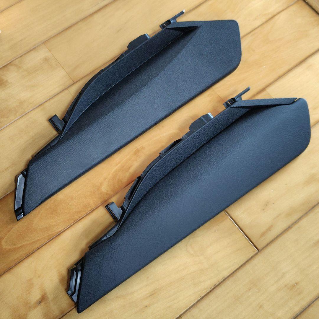 【ND2 ロードスター】 純正フロントコンソール レザー巻