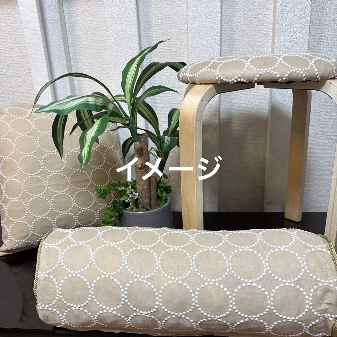 ミナペルホネン タンバリン　スツール　ハンドメイド