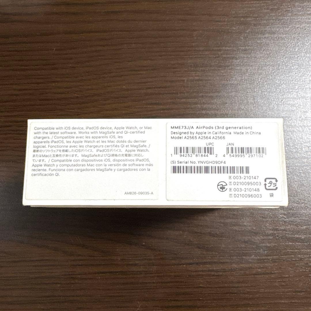 【美品】Apple AirPods 第3世代 箱付き ケース付き 動作確認済み