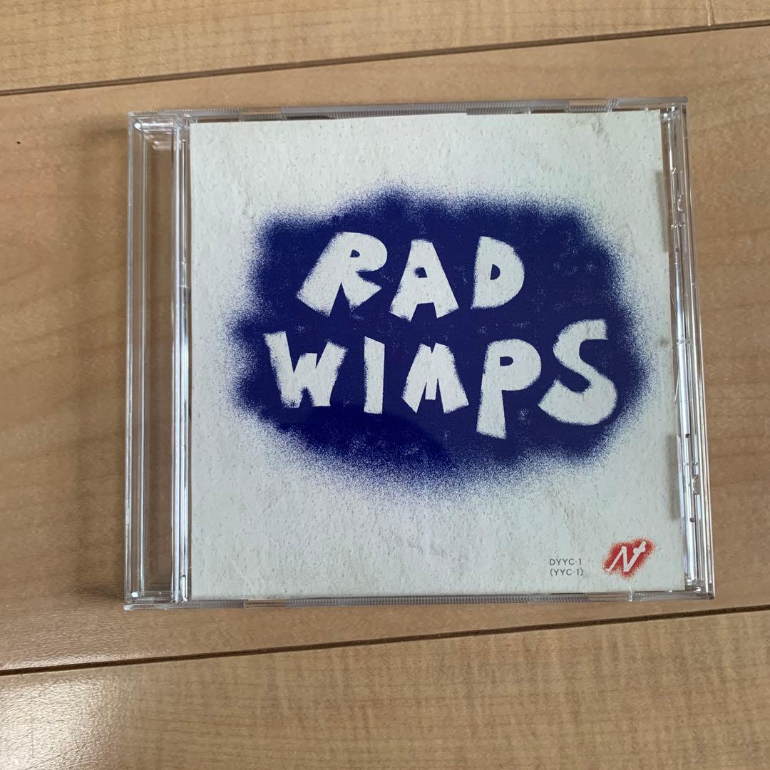 激レア！RADWIMPS もしも CD 数量限定品