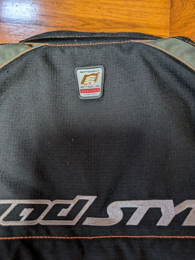 ヒョウドウ　ジャケット