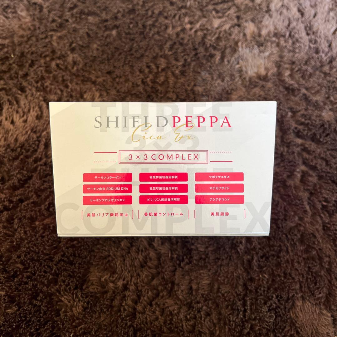 【新品未使用】NO.119 シールドペッパ シートマスク 350g30枚入 2箱