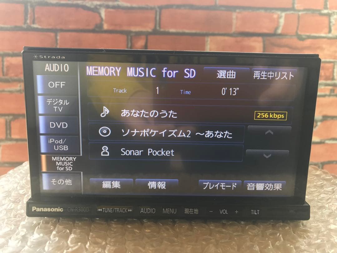 Panasonic CN-R300D フルセグ/Bluetooth/HDMI
