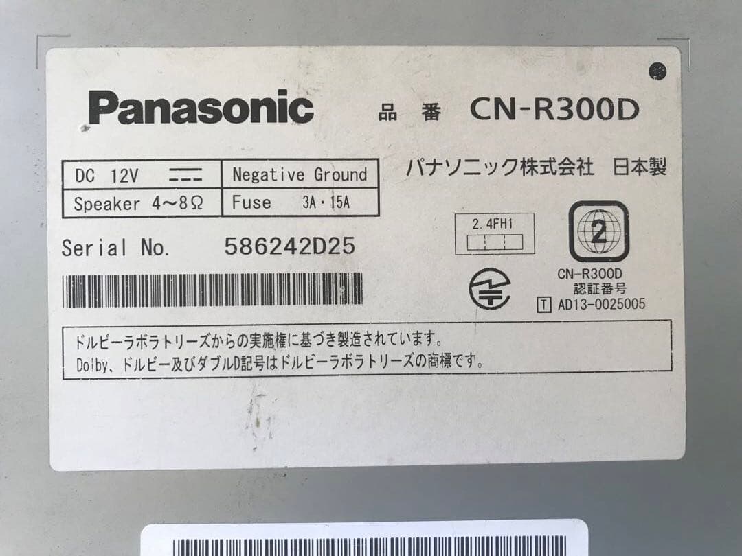 Panasonic CN-R300D フルセグ/Bluetooth/HDMI