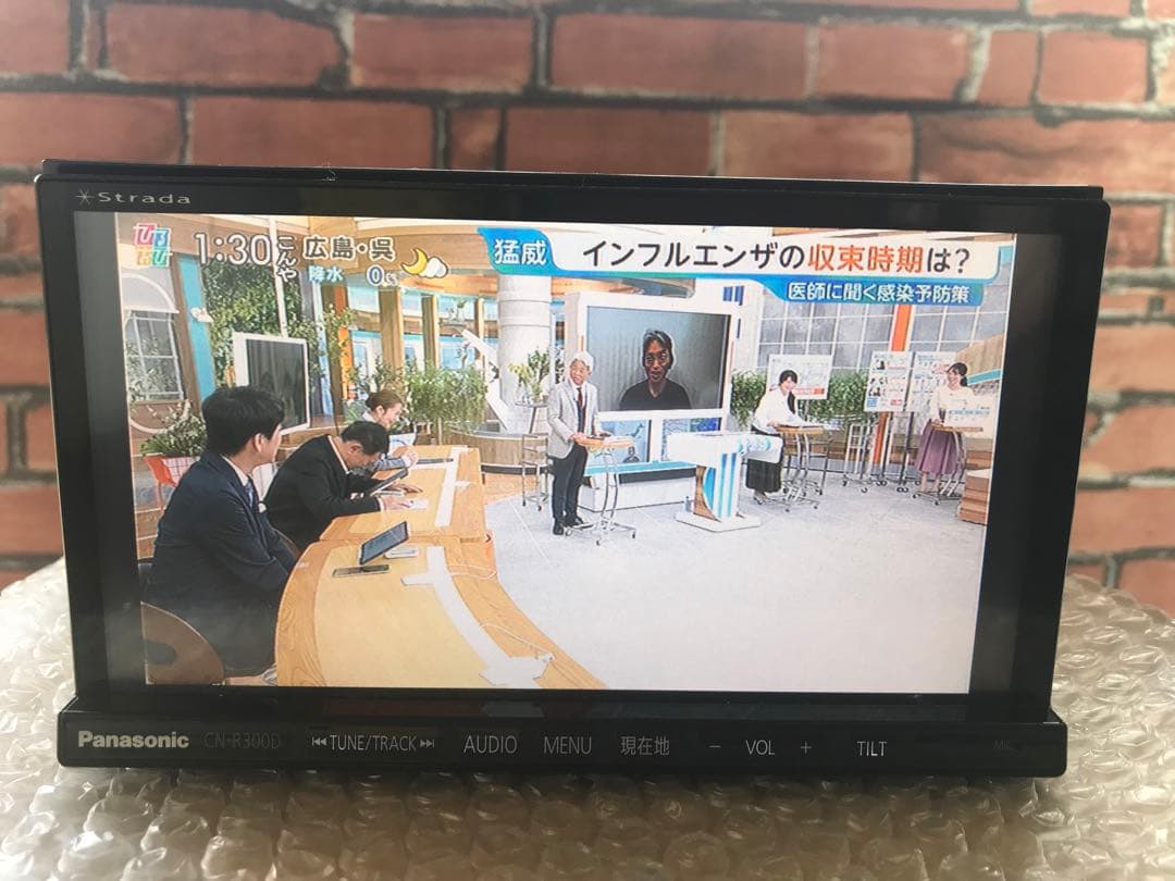 Panasonic CN-R300D フルセグ/Bluetooth/HDMI