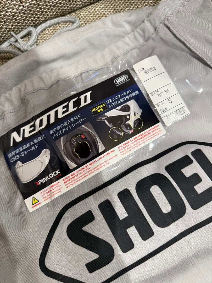 SHOEI NEOTEC2 フルフェイスヘルメット マットブラック