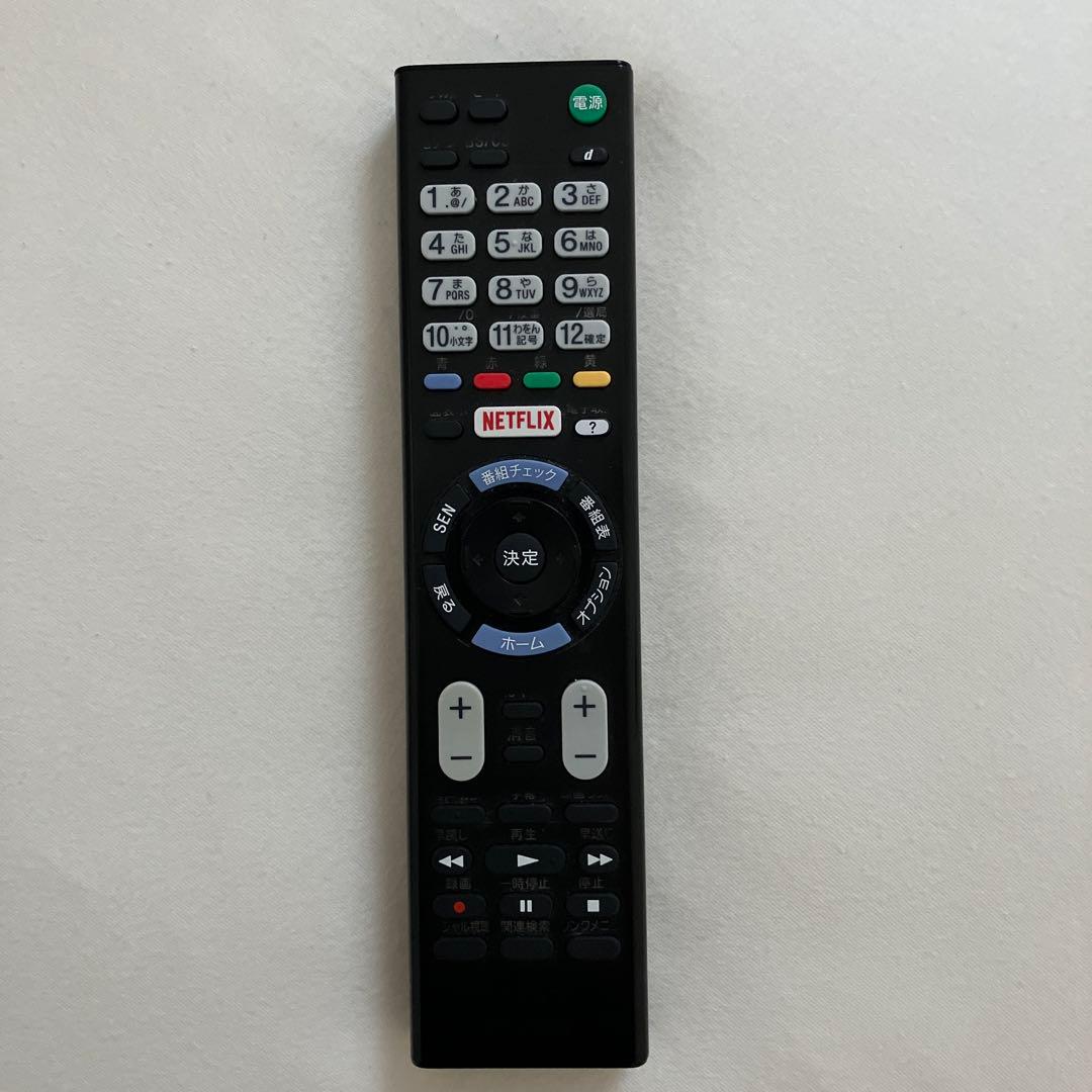 液晶テレビ 大画面