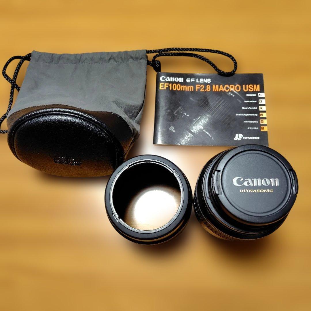 Canon MACRO EF 100mm F2.8 USM　ET-67、ケース付