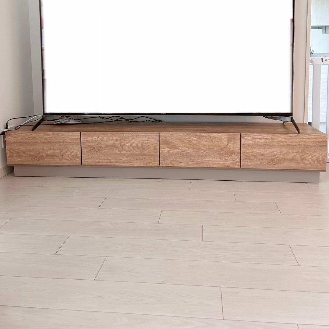 テレビボード 200cm