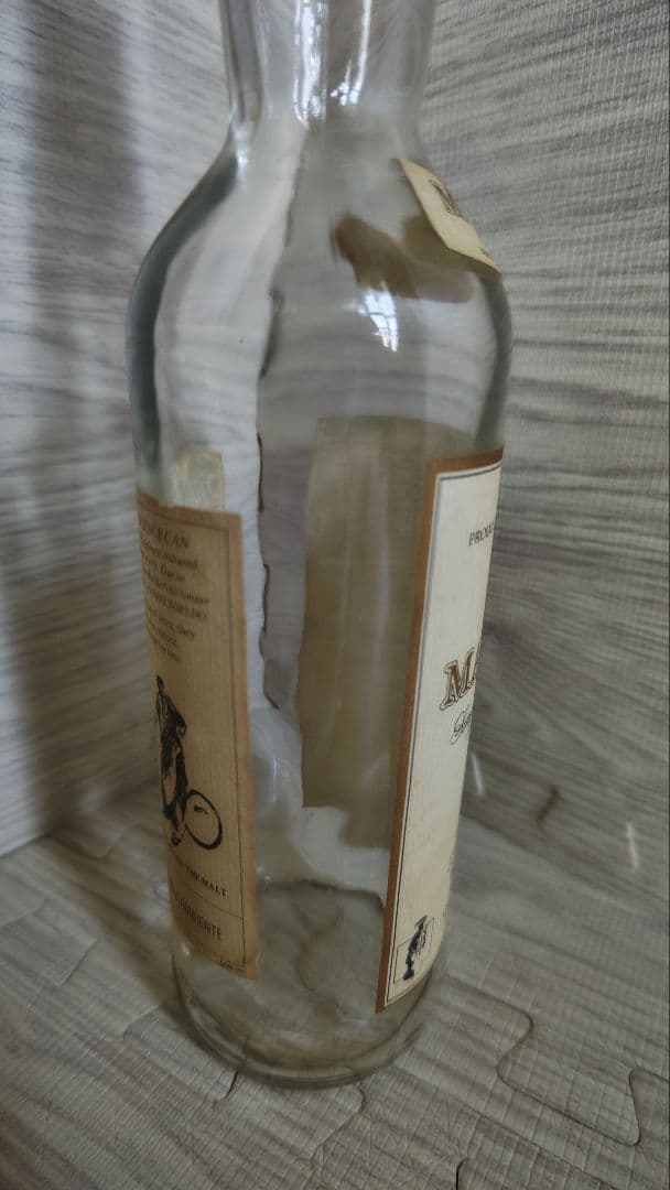 The Macallan 18年 1974年製 シングルモルトウイスキー　空瓶