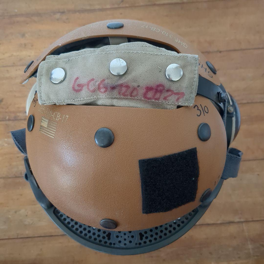 米軍実物　フライト デッキクルー ヘルメット　7 1/2 サイズ