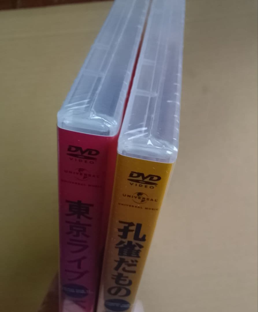 新品未開封 KAN/東京ライブ 孔雀だもの DVD