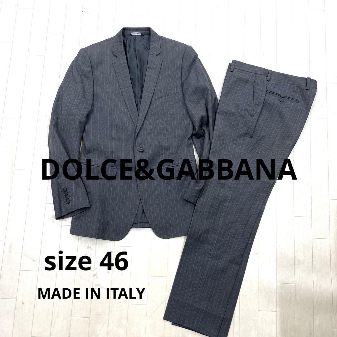 196◇値下げDOLCE & GABBANA ストライプスーツ グレー メンズ