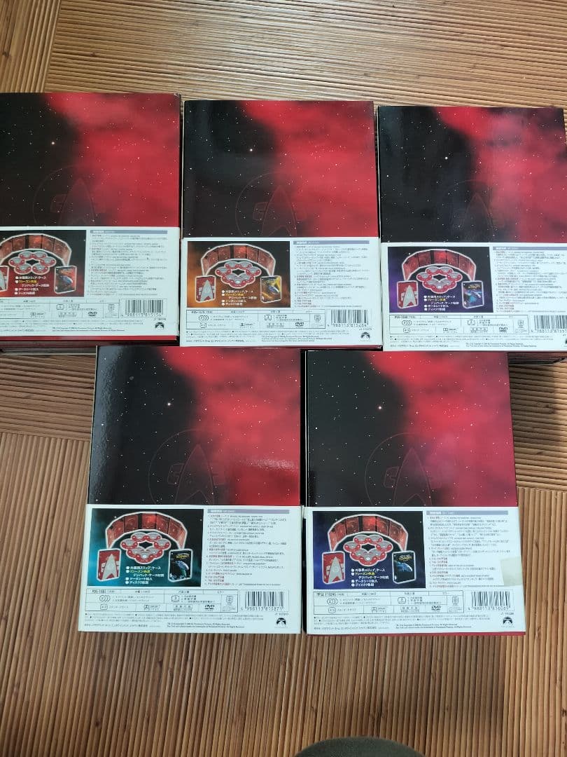 スタートレック　VOYAGER　コレクターズボックス全巻セット