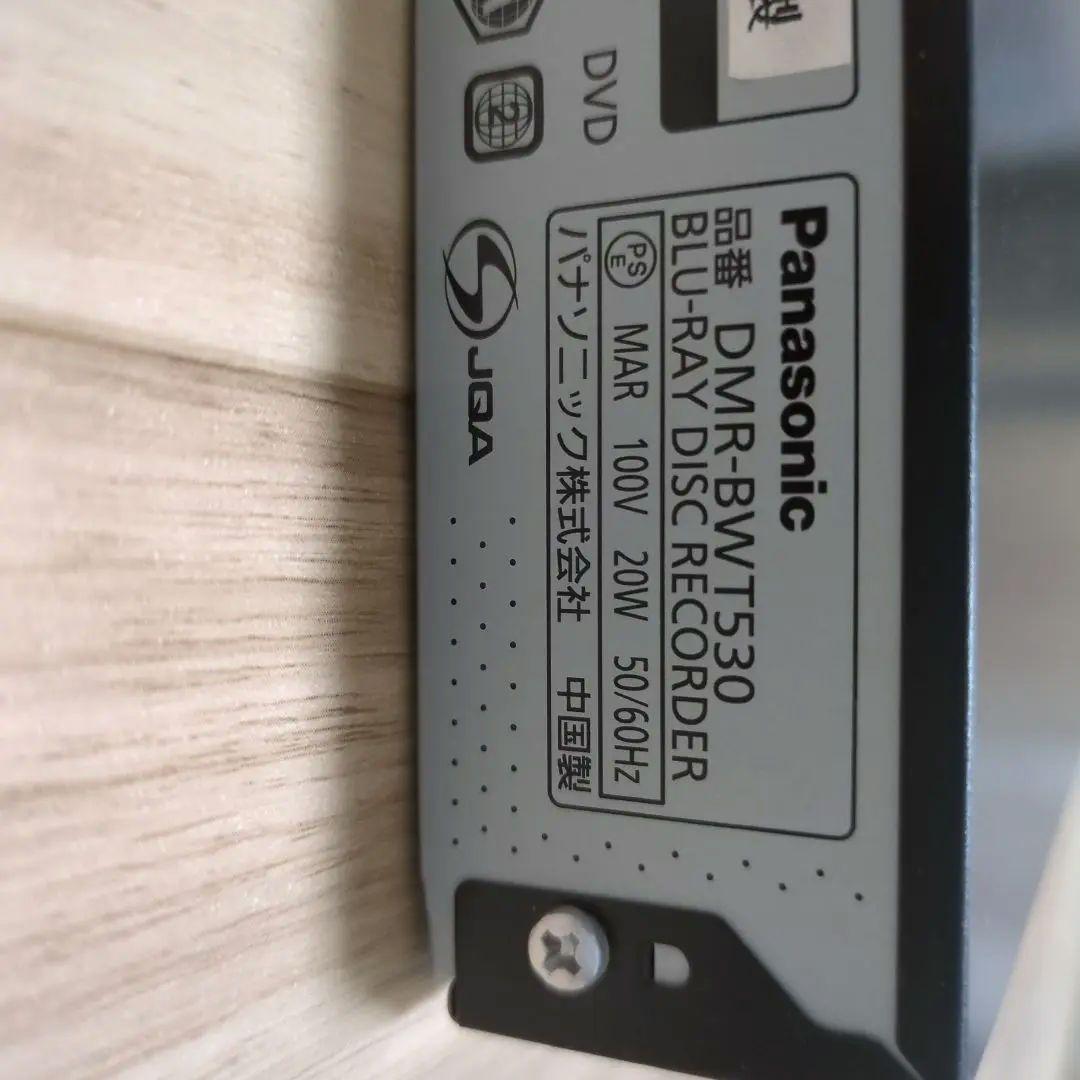 【美品】Panasonic DMR-BWT530 ブルーレイレコーダー
